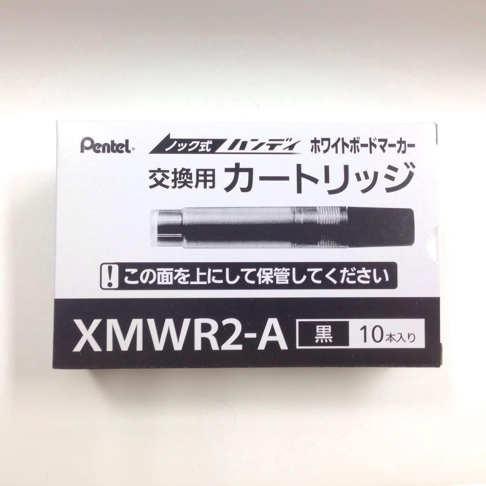 Pentel Whiteboard Marker Ink Handy Black Cartridge, XMWR2-A, 10-Pack,