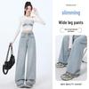 Ljusblå Wide-Leg Jeans med Hög Midja för Kvinnor - Våren 2025 Smalande Lös Passform Rak Ben Design