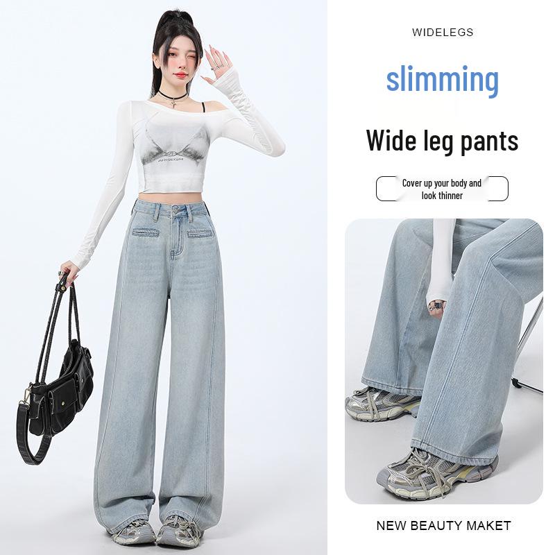 Ljusblå Wide-Leg Jeans med Hög Midja för Kvinnor - Våren 2025 Smalande Lös Passform Rak Ben Design