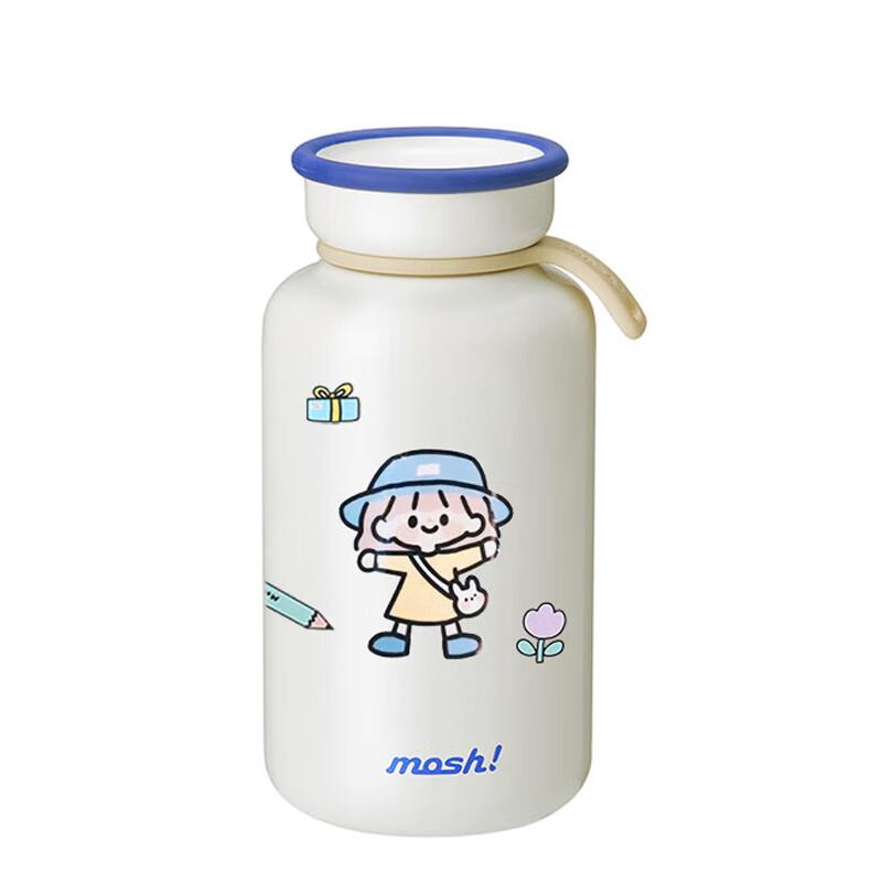 Мош! Термобутылка из нержавеющей стали для латте 450 мл