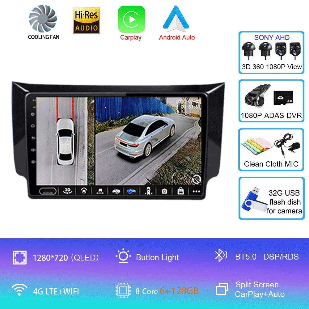 Car Radio Android 14 Carplay Auto For Nissan Sylphy B17 Sentra 12 2012 2013 2014-2018 GPS Multimedia Video Player Stereo 2din 4G