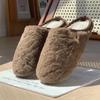 2025 Autumn/Winter Warm Plush Cotton Floor Slippers - Solid Color Home Comfort for Postpartum