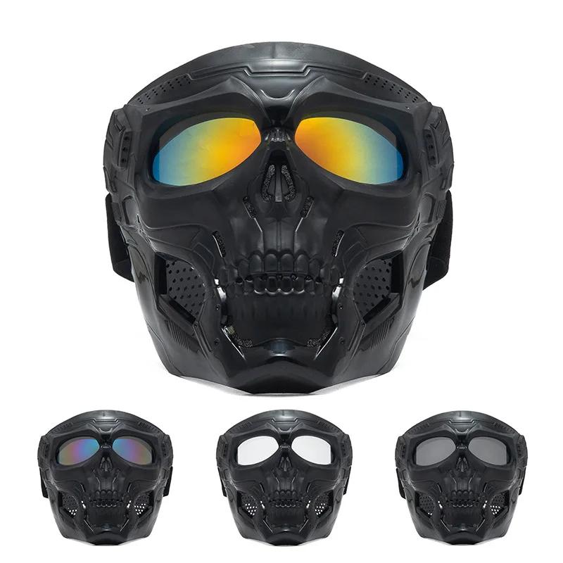 Radfahren Bunte Brille Motorrad Totenkopfmaske Outdoor winddichte Vollgesichtsmaske Paintballspiel taktische Schutzhelmmaske