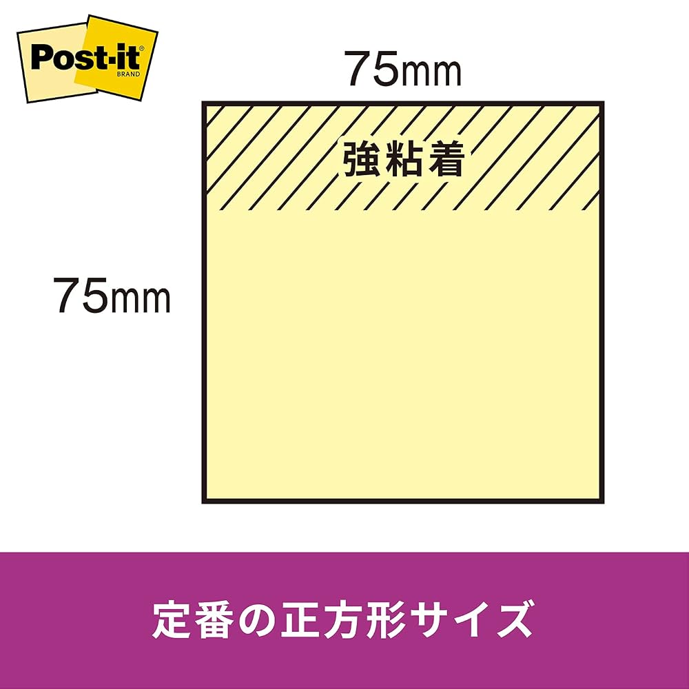 3M Post-it Sticky Notes, Super Strong Adhesive, Large, Neon Colors, 75 x 75 mm, 90 sheets x 20