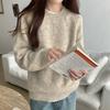 Navava Nk2717 Simple Daily Round Neck Long Sleeve Knit Sweater
