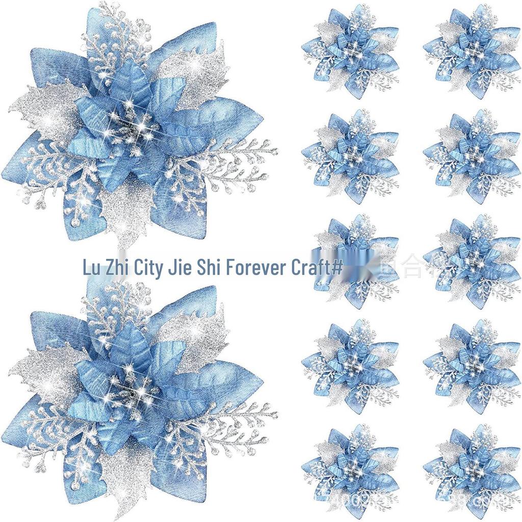 14.5CM Gold Glitter Christmas Flower Vine Garland for Doors and Windows Decorations