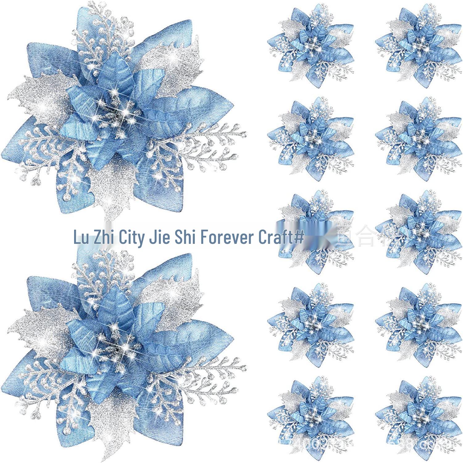 

14,5 см Золотая блестящая рождественская гирлянда из цветов для украшения двери и окна 14.5CM светло-синий