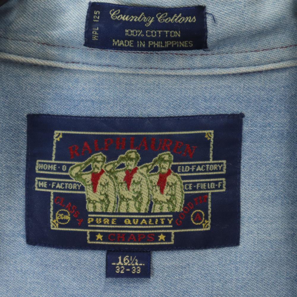 CHAPS RALPH LAUREN 80s Vintage Long Sleeve Button Down Shirt 32-33 Men's Used