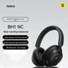 Baseus MH1 Wireless Over-Ear Noise Cancelling Headphones