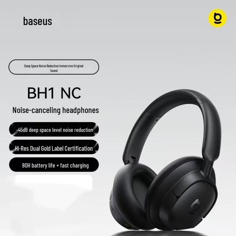 Baseus MH1 Wireless Over-Ear Noise Cancelling Headphones