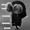 Bomber Hat Men's Winter Thick Ear Protection Cold Hat Cycling Warm Windproof Ski Hat