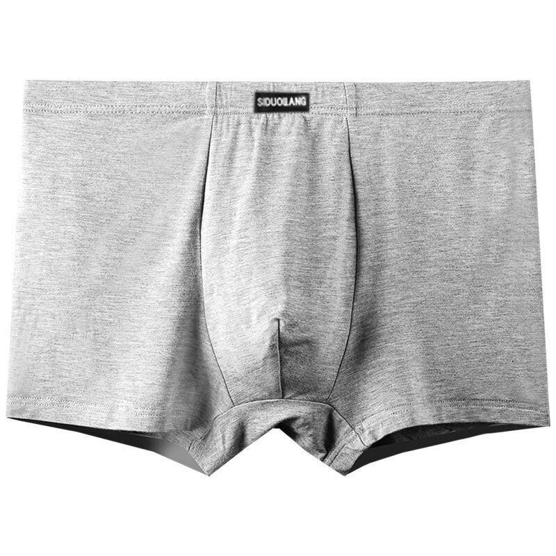 Modal Solid Color Men's Mid-Rise Super Soft Breathable Loose 4-Leg Boxer Briefs, Plus Size