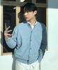 Mindbridge Washable Linen-Like Round Semi-Oversized Cardigan - 3 Colors