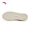 Anta Easy 1.5 Casual Board Shoes