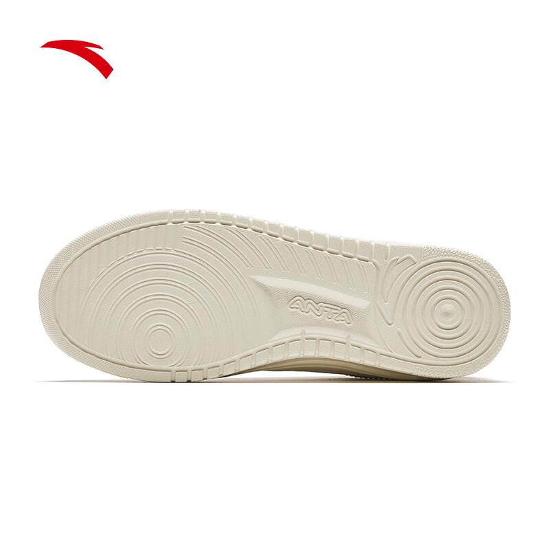 Anta Easy 1.5 Casual Board Shoes