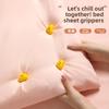 The Duck-shaped Quilt Holder Is Skin-friendly, Scratch-free, Anti-running and Detachable for Students' Home Use