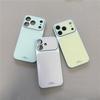 Fundas para móviles – Parachoques para smartphones