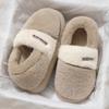 Chaussons en coton à talon sac automne et hiver chaleur intérieure maison antidérapant peluche confinement chaussures en coton antidérapant mise à niveau