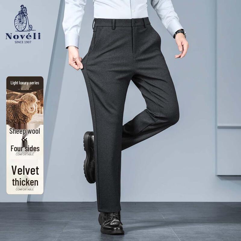 Lanweilong Men s Merino Wool Blend Elastic Casual Pants 30 (170/76A)