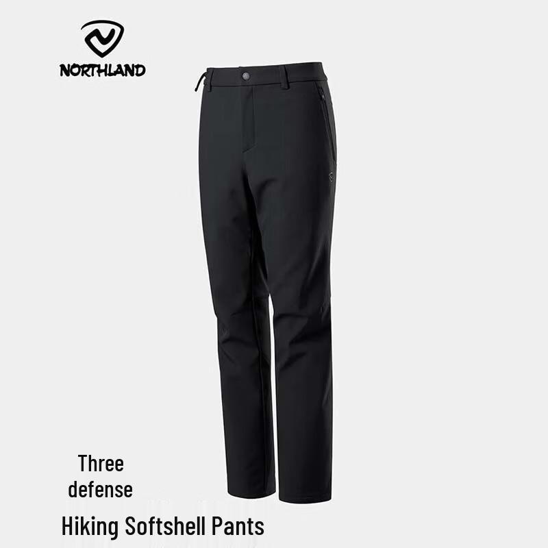Northland Women s Windproof Snow Hiking Pants 165/72A