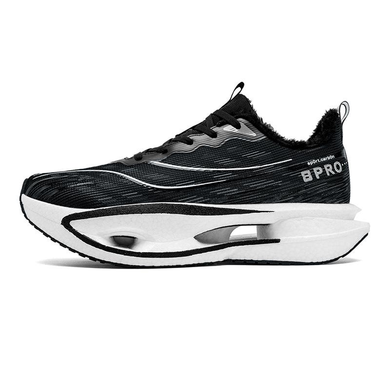 

Chitu 8pro carbon plate light cushioning non-slip sports shoes piled thickened warm cotton shoes racing training running shoes 45