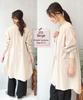 [ON NISHIKI] Women's Smock Apron, Stylish and Cute, 100% Cotton, Gentle on Skin, Front Opening, Long Length, Ribbed Sleeves, with Pockets (Beige: 1/ML