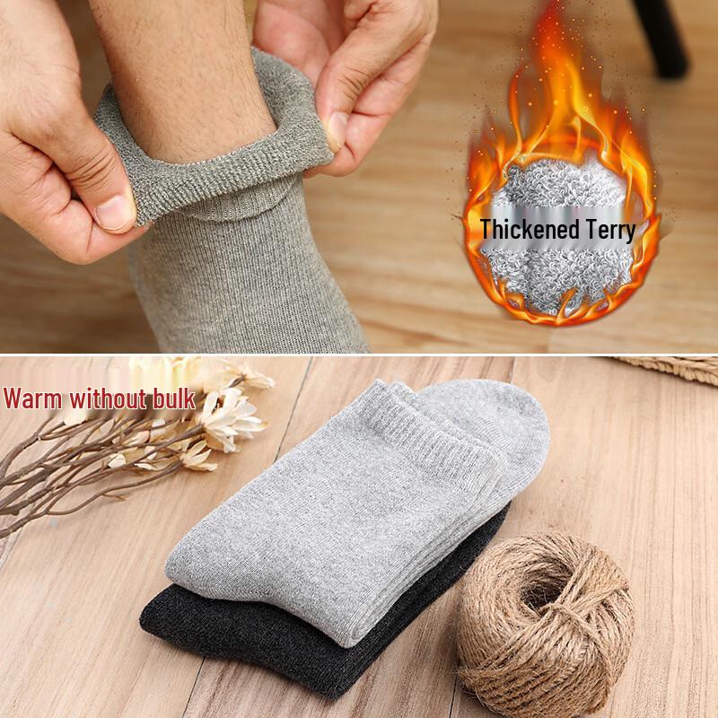 LangSha Men's Thick Mid-Calf Thermal Socks