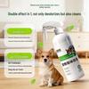 Beibei Smile Pet Deodorizer Spray for Cat & Dog Urine Odor Removal, Fresh Scent