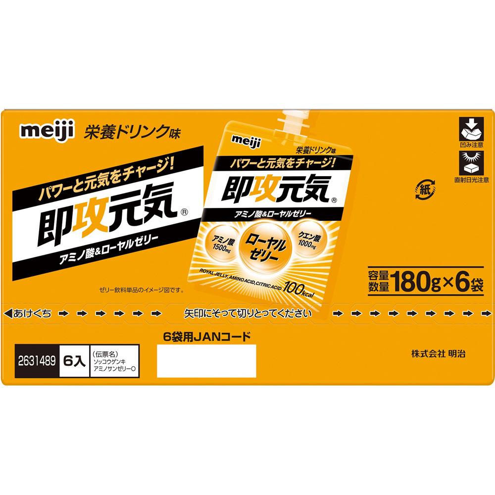 

Meiji (formerly Meiji Seika) Perfect Plus Instant Energy Amino Acids & Royal Jelly 180g x 6 Thia Pack Perfect Plus 1