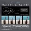 [Official Store] Mirable (Mirable) Shower Head - Ultra Fine Bubble, Water Saving, Mist Water Flow