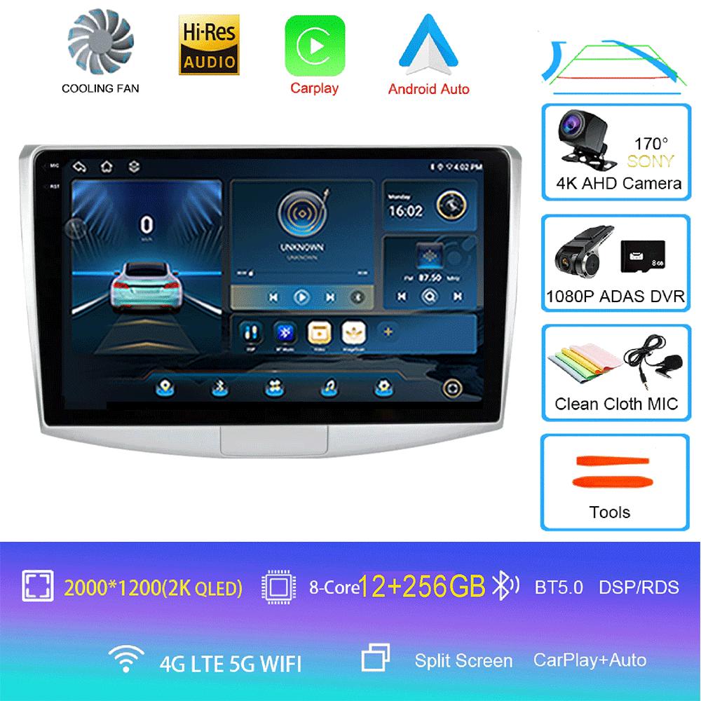 Android 14 pentru Volkswagen VW Passat B6 B7 CC 2007 2008 2009 2010 - 2016 autoradio navigație multimedia player DSP auto Carplay