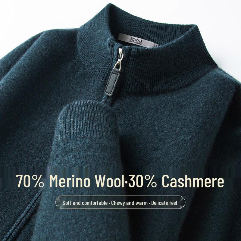 SNOWFLYING Men's Thick 30% Cashmere Half-Zip Pullover Sweater