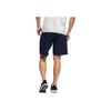 Adidas Solid Color Logo Print Casual Sports Running Training Shorts Men Shorts Blue DU3309
