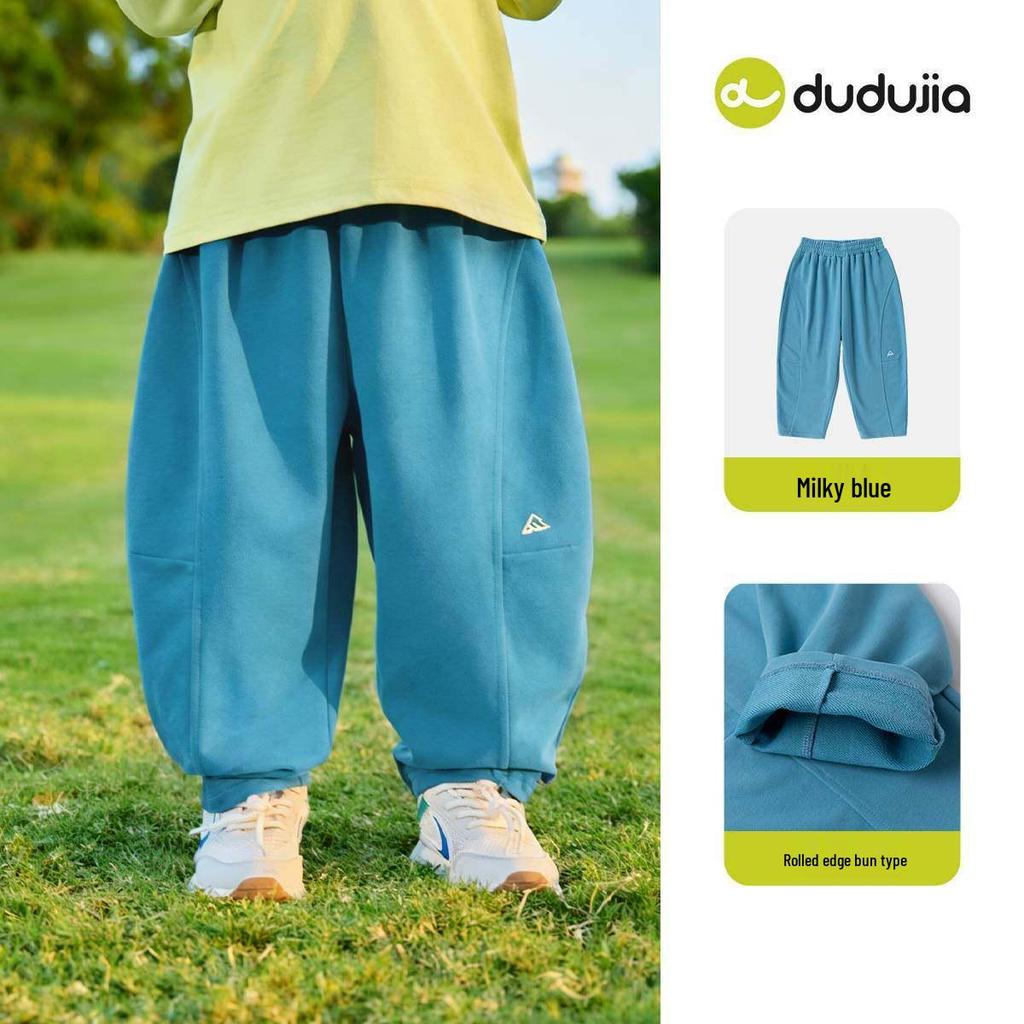 Dudu Home Kids' Cropped Spring Pants: Trendy, Versatile Children's Sportswear