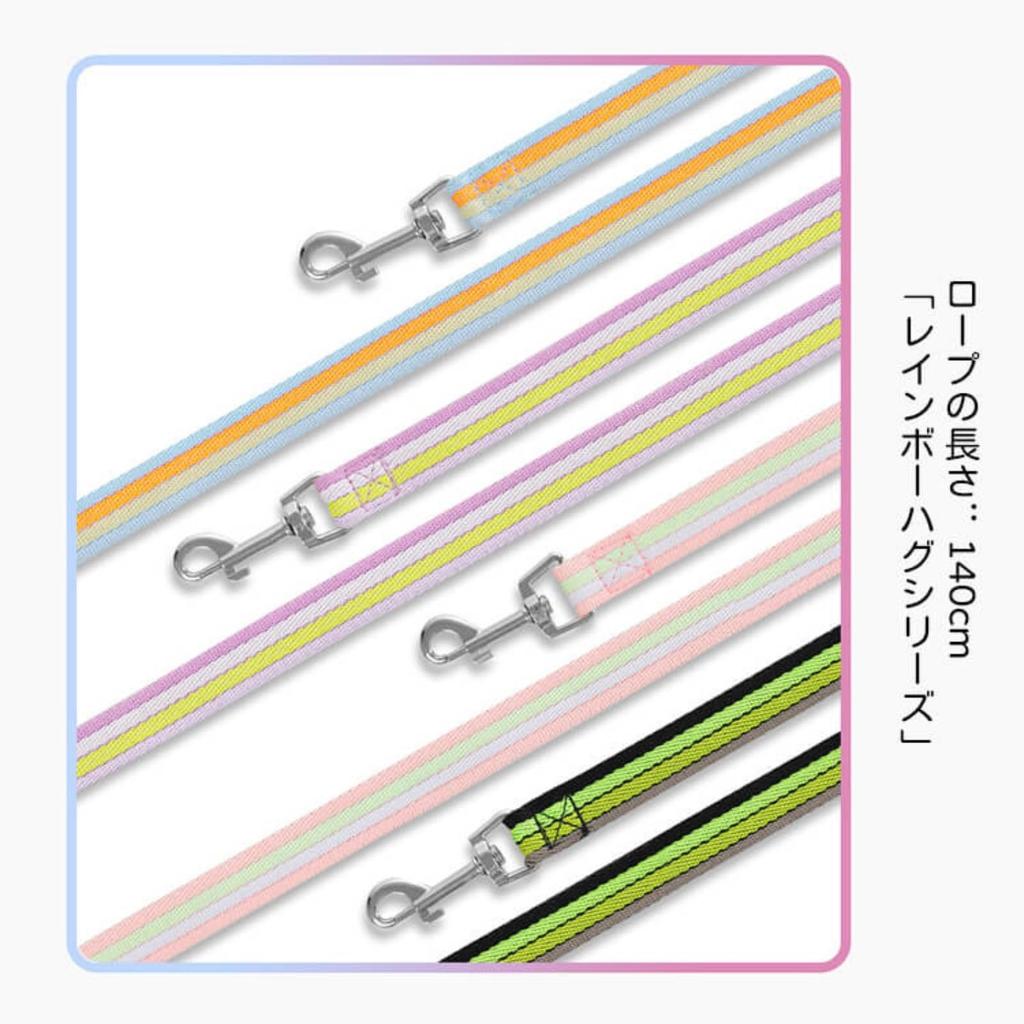 GIIPET Dog Harness and Leash Set for Small and Medium Rainbow Breathable Soft PU Easy with Perfect for Walks and Outings M Dogs, Design, V-Shaped,