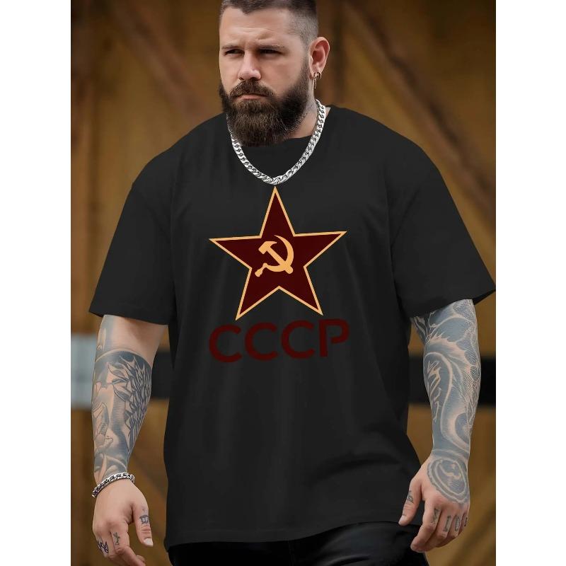Evropské velikosti Pánské tričko CCCP Vintage Sovětský styl | Měkké, Prodyšné, Pohodlný střih, Ležérní