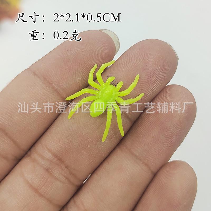 Fake Spiders Can Be Mixed with Halloween Layout Props Mini Little Spiders Trick Simulation Spoof