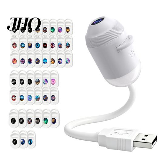 Adjustable Brightness Lamp USB Projector Lamp, Starry Sky Night Light with Clear Image And Decorative Lighting Brightness, Touch Control 2-in-1