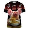 Cute Fun Animal Pig 3D Print Sport  Breathable Men T-shirt Outdoor Street Casual Daily