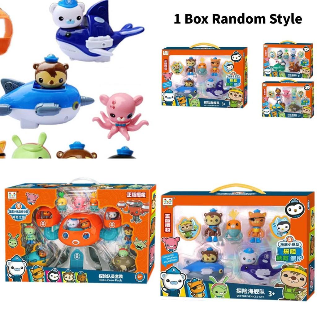 Authentic Octonauts Captain Barnacles Peso Kwazii Plush Figurines Boys Gift Set