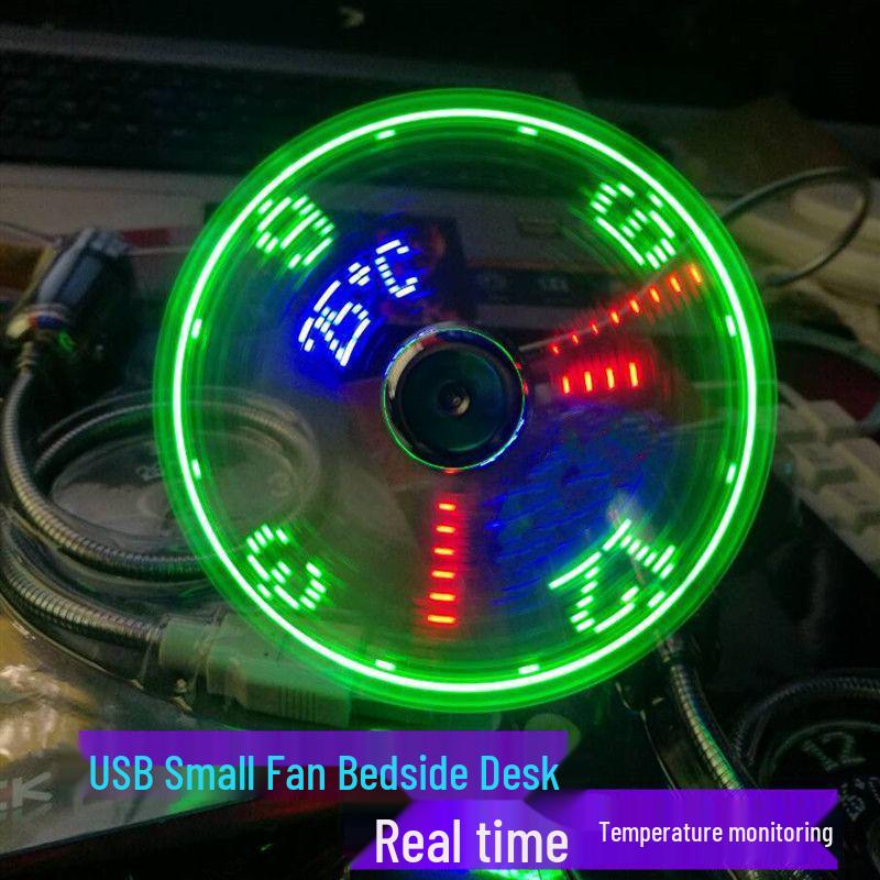 

Mini LED Smart Clock & Holographic USB Fan Notebook Default