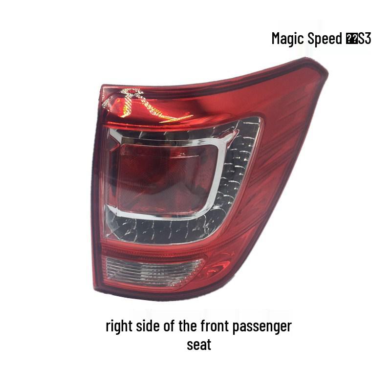 

Совместимо с BAIC Huansu S2/S3 Задний фонарь в сборе - Новые и старые модели 1 piece - Other