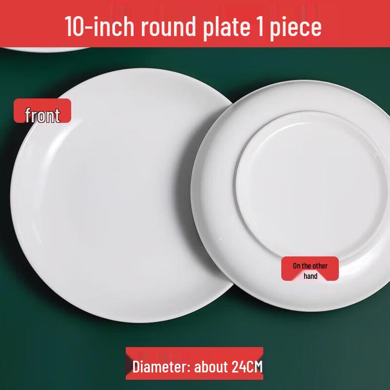 JINGRX 12-inch Round Ceramic Serving Plate