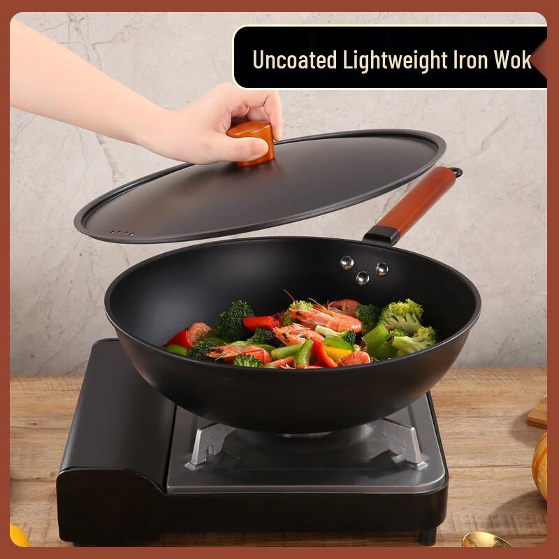 Third Uncle Third Aunt Traditional Wrought Iron Wok