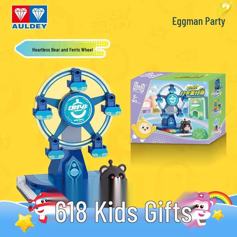 AULDEY Eggy Party Collectible Toy Series