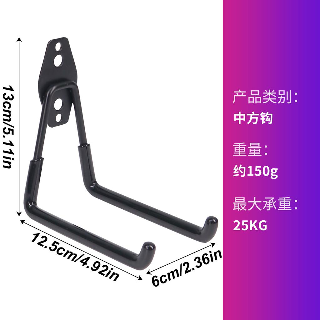 Heavy-Duty Metal Hooks High-Strength Storage Hooks for Bikes Garage Garden Tools
