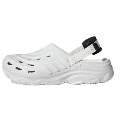 Duramo Sandals Maxxclog 'White' JH9845
