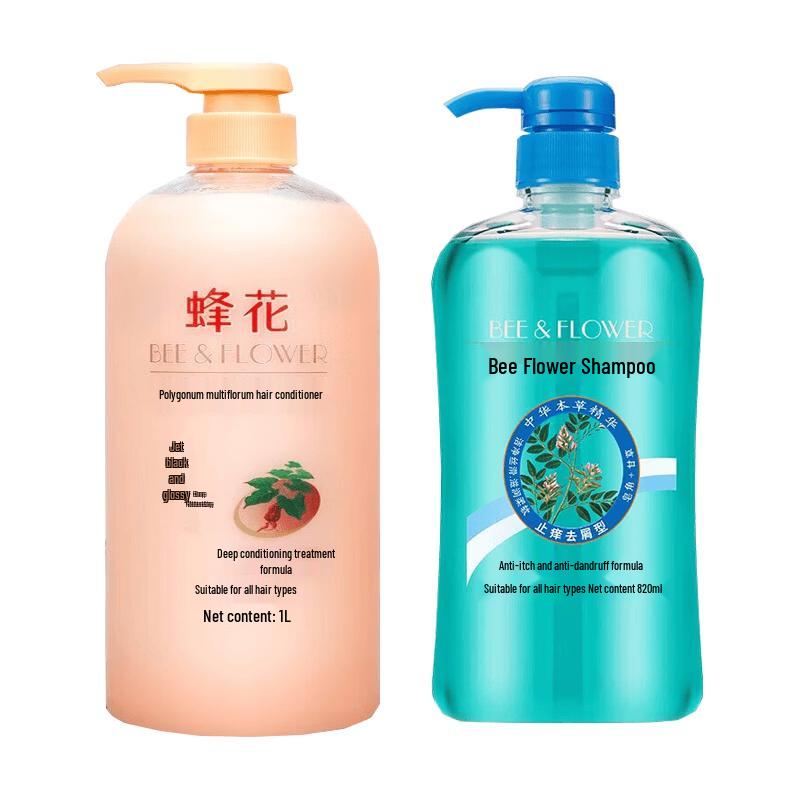 Bee & Flower He Shou Wu Conditioner & Anti-Dandruff Shampoo Set