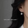 New 925 Sterling Silver Round Zircon Earrings Personality Charm Simple Style Earrings Birthday Gift for Women Exquisite Jewelry