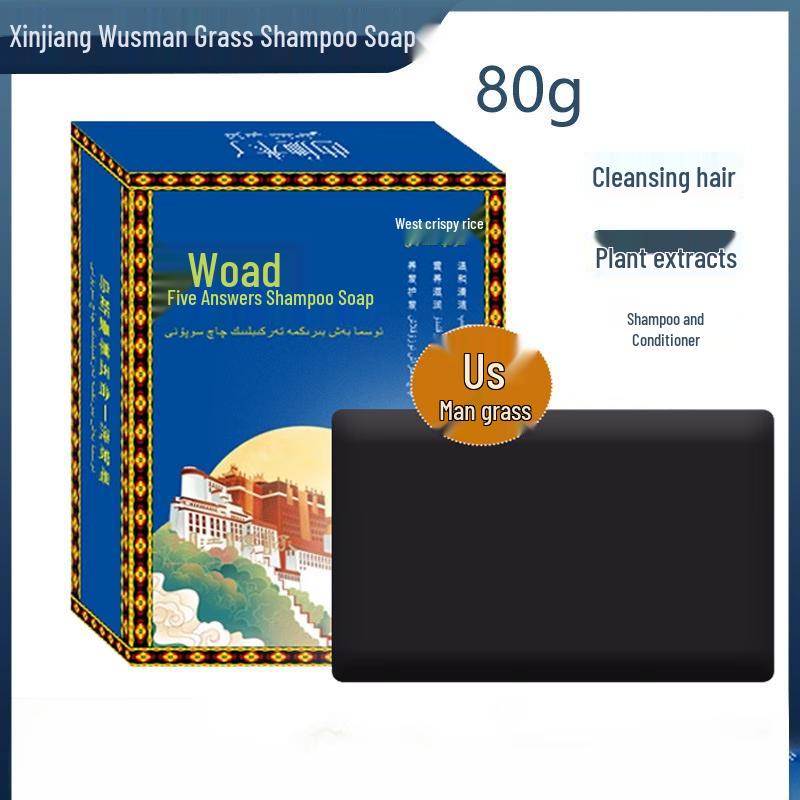 

Xishi Laile Herbal Shampoo Bars 40g, 10 bars